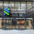 Standard Chartered becomes first bank to distribute Hong Kong dollar stablecoin
