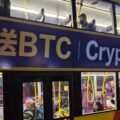 Analysts split on whether Bitcoin’s surge past key levels signals a new bull run